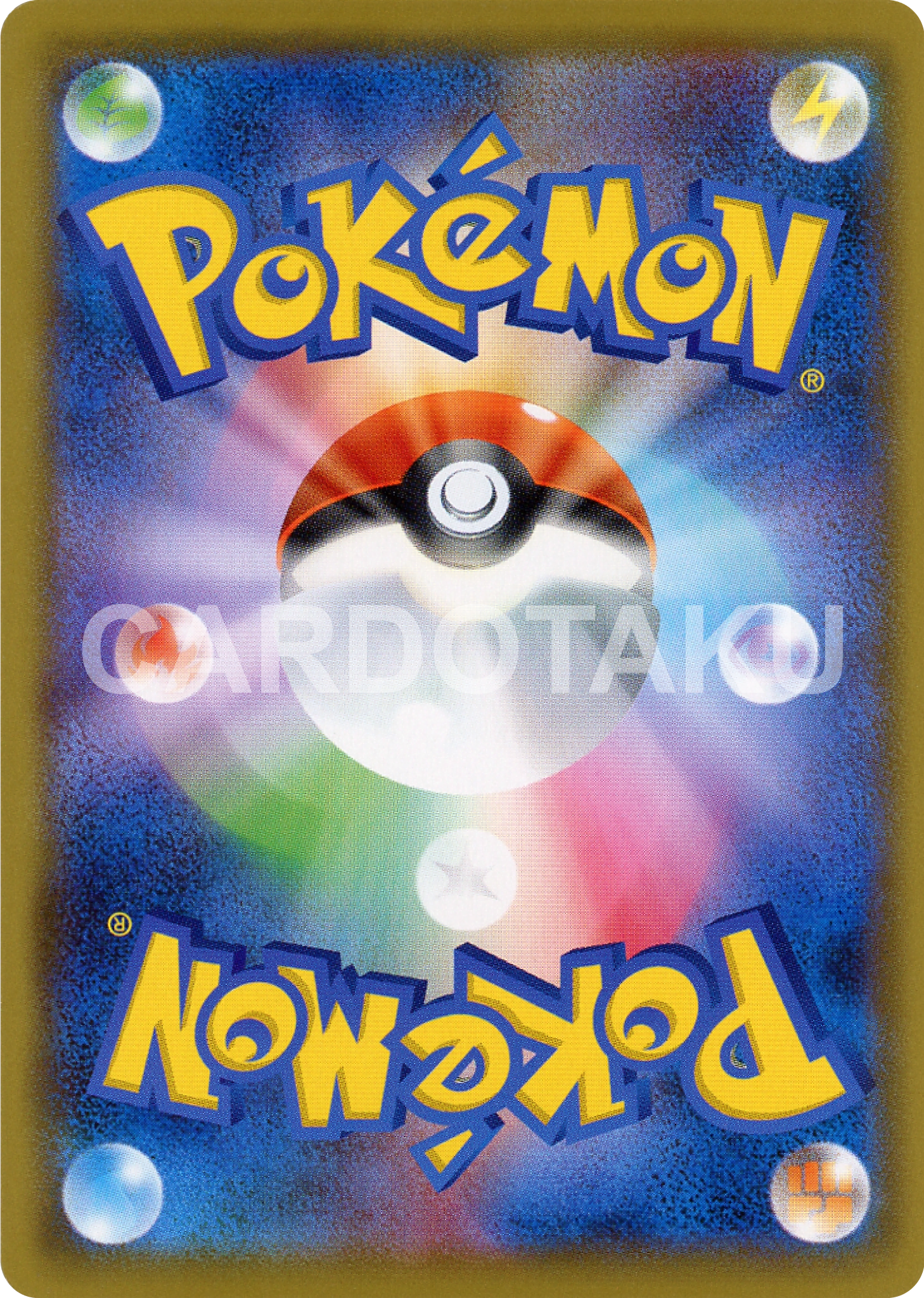 Japanese Pokmon Trading Card Game back Japanese Pokmon Trading Card Game back