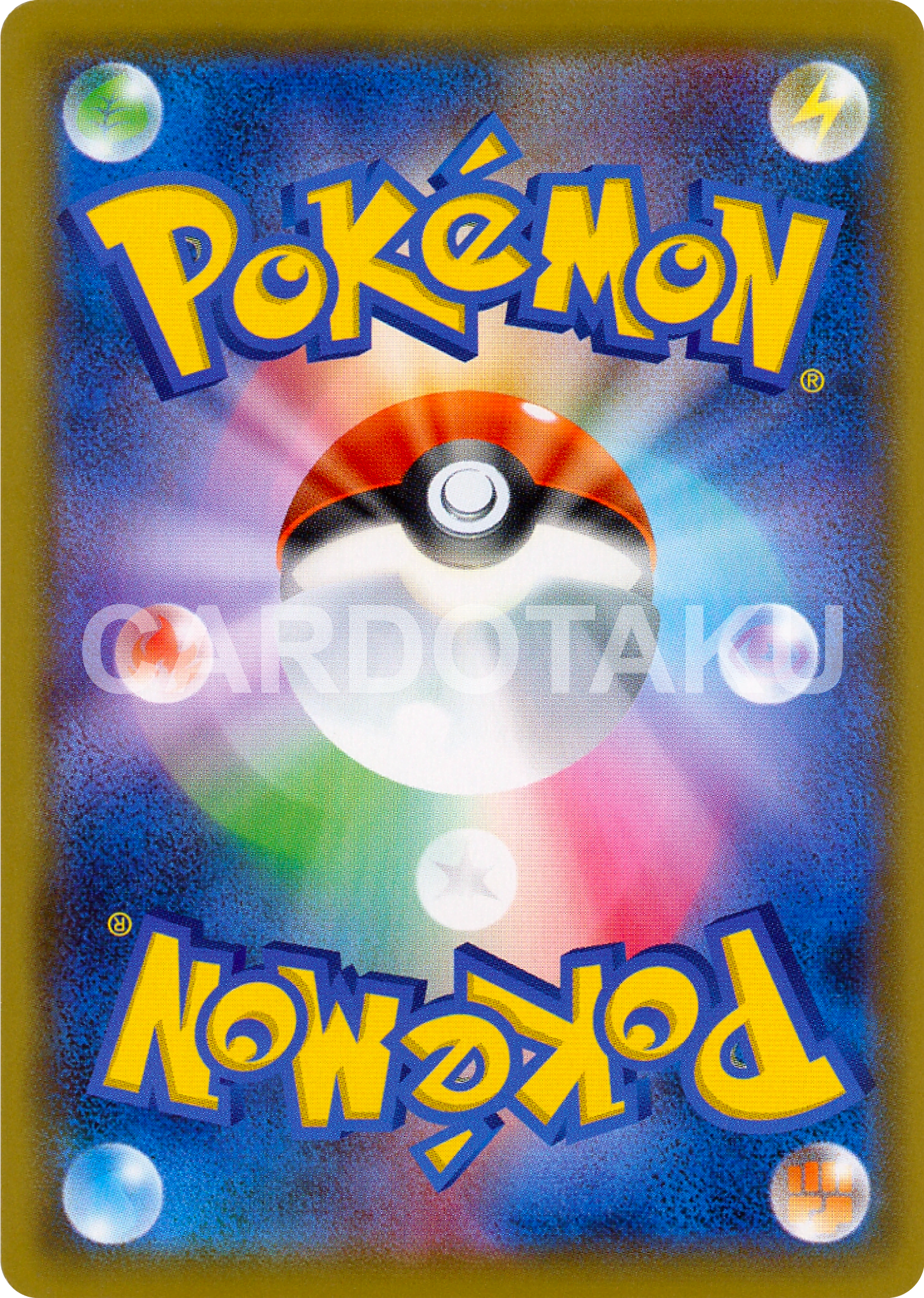 Japanese Pokémon Trading Card Game back