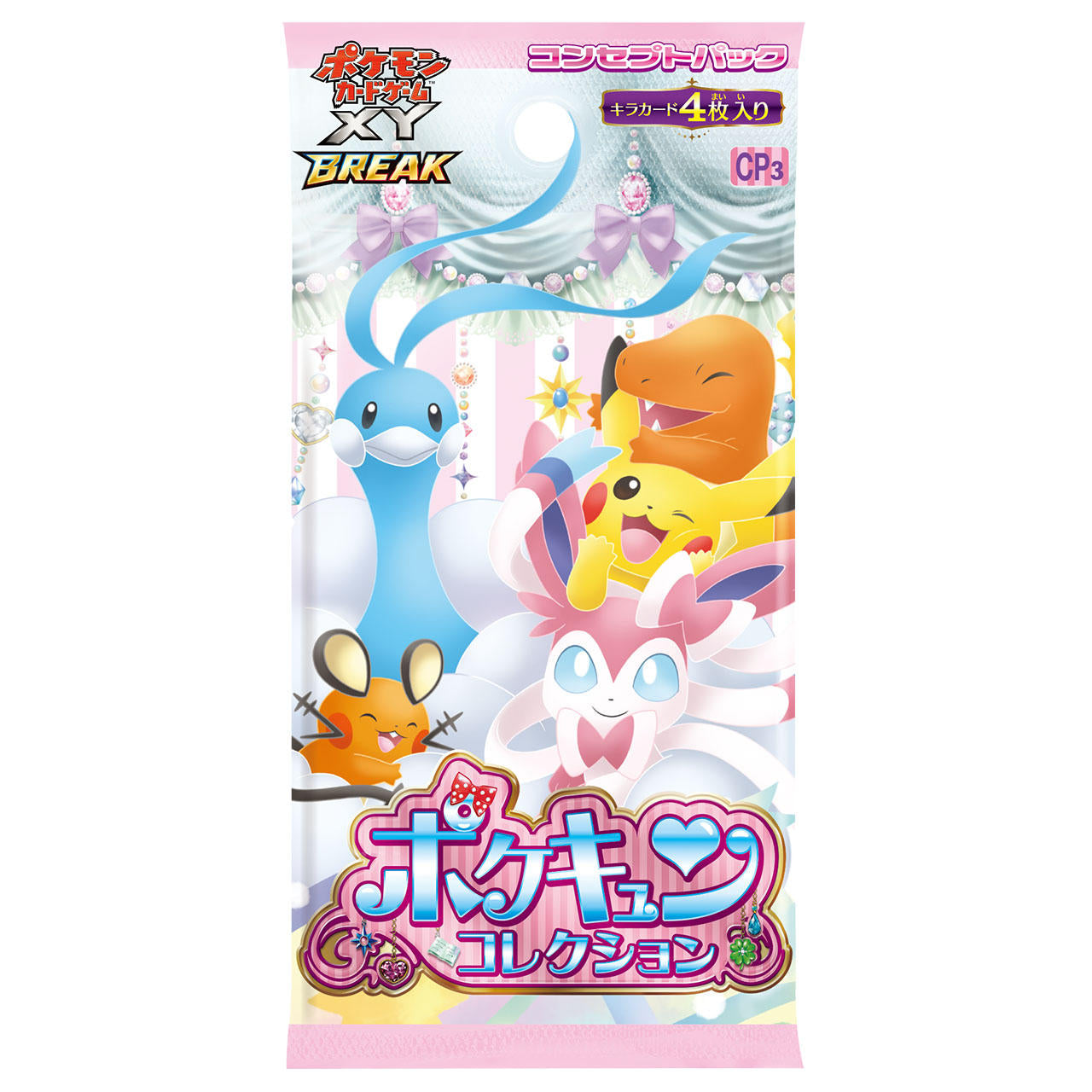 POKMON CARD GAME XY Concept pack CP3 Pokekyun Collection cards list POKMON CARD GAME XY Concept pack CP3 Pokekyun Collection cards list
