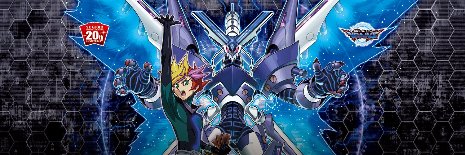 Yu-Gi-Oh! Official Card Game OCG Yu-Gi-Oh! Official Card Game OCG