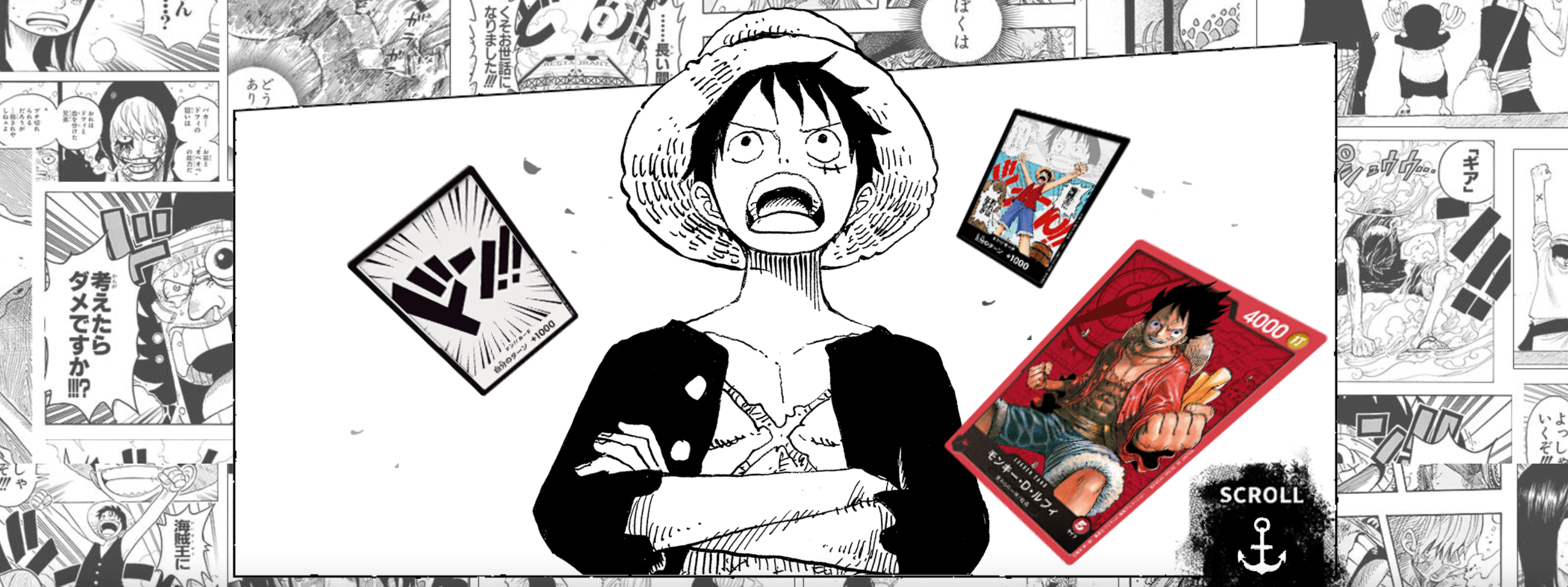ONE PIECE CARD GAME TCG
