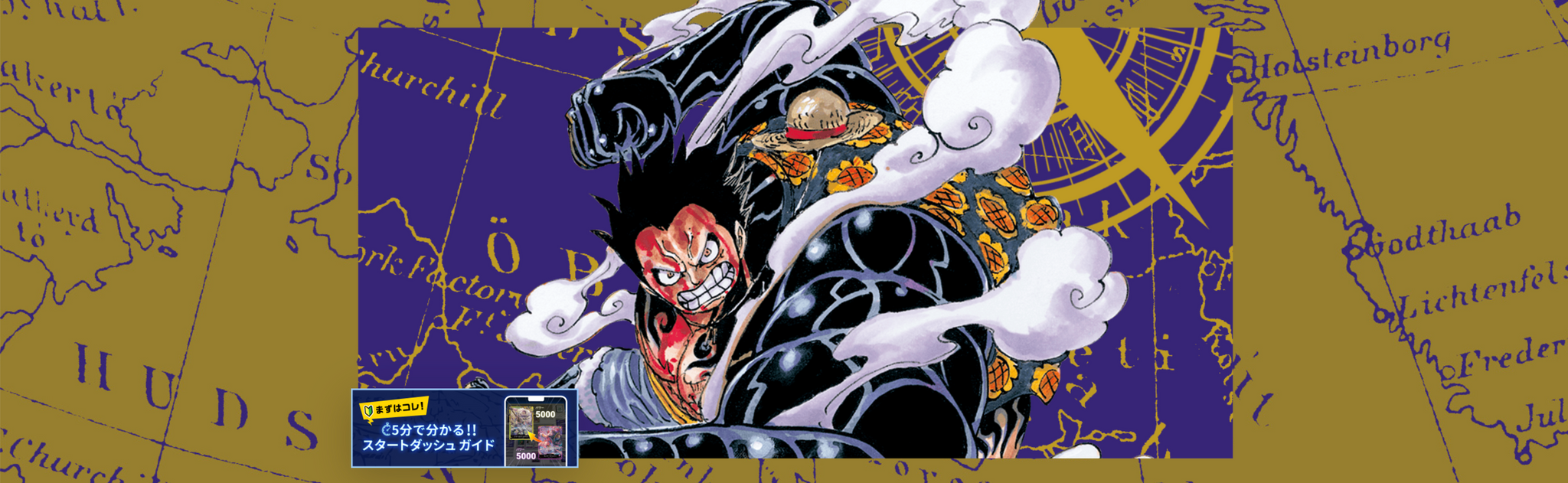 one piece tcg royal blood card list The Most Expensive Cards In Game's Set It also features many cards that strengthen Land of Wano and ODYSSEY type cards.New and Existing Cards Can Be Combined to Build Powerful Decks ONE PIECE CARD GAME Booster