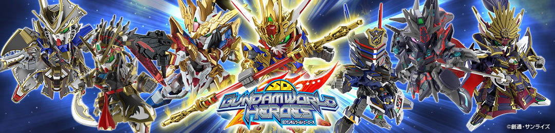 SD GUNDAM WORLD HEROES cards list