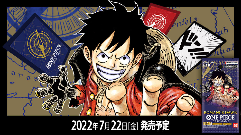 ONE PIECE CARD GAME Booster Pack OP-01 ROMANCE DAWN cards list