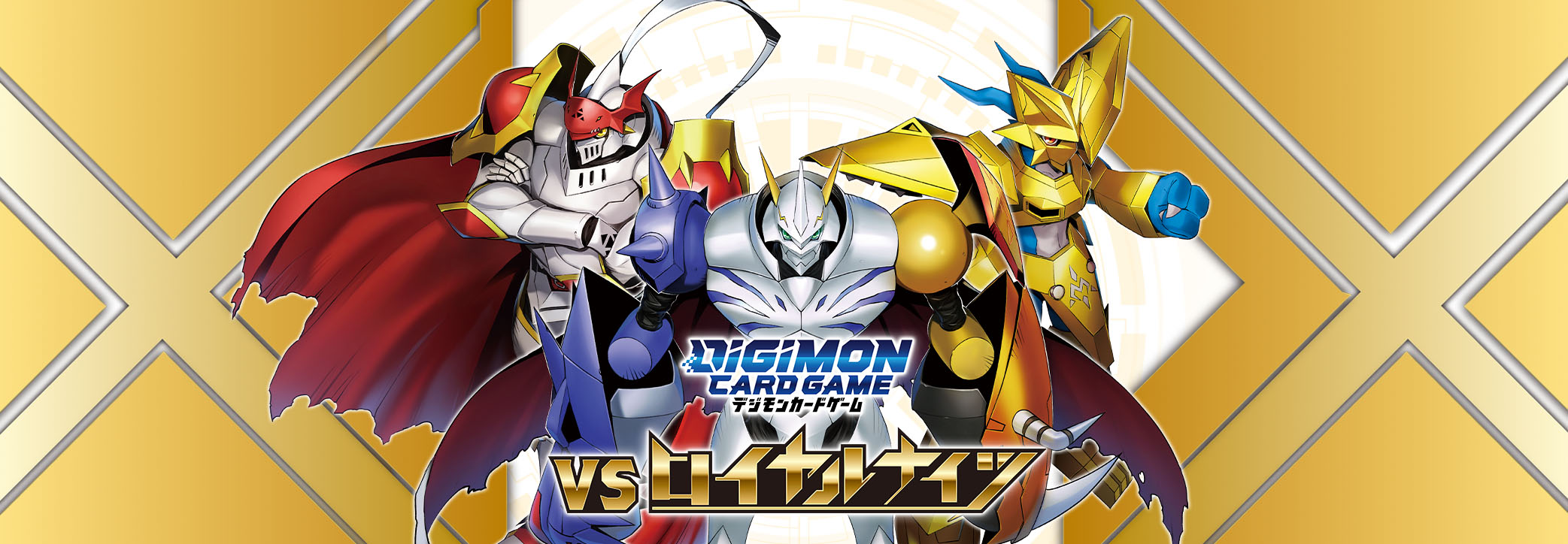 Digimon BT-13 English Booster store box Versus Royal Knoghts