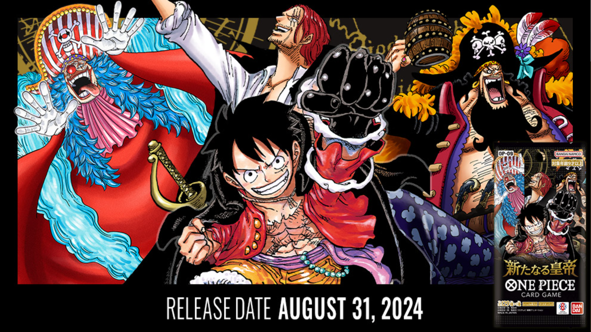 ONE PIECE CARD GAME Booster Pack OP-09 Emperors in the New World card ONE PIECE CARD GAME Booster Pack OP-09 Emperors in the New World card