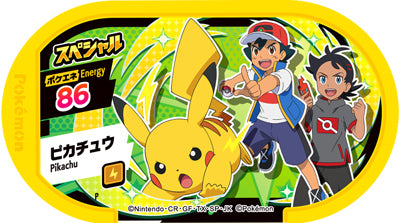 Pokémon MEZASTAR PROMO P - Pikachu