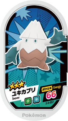 Pokmon MEZASTAR - 2-5-057 - Snover Pokmon MEZASTAR - 2-5-057 - Snover