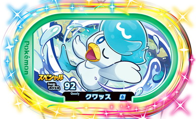 Pokémon MEZASTAR Quaxly promotional Seven Eleven