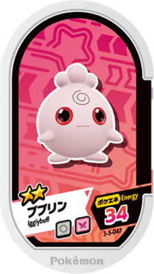 Pokémon MEZASTAR - 3-5-047 - Igglybuff