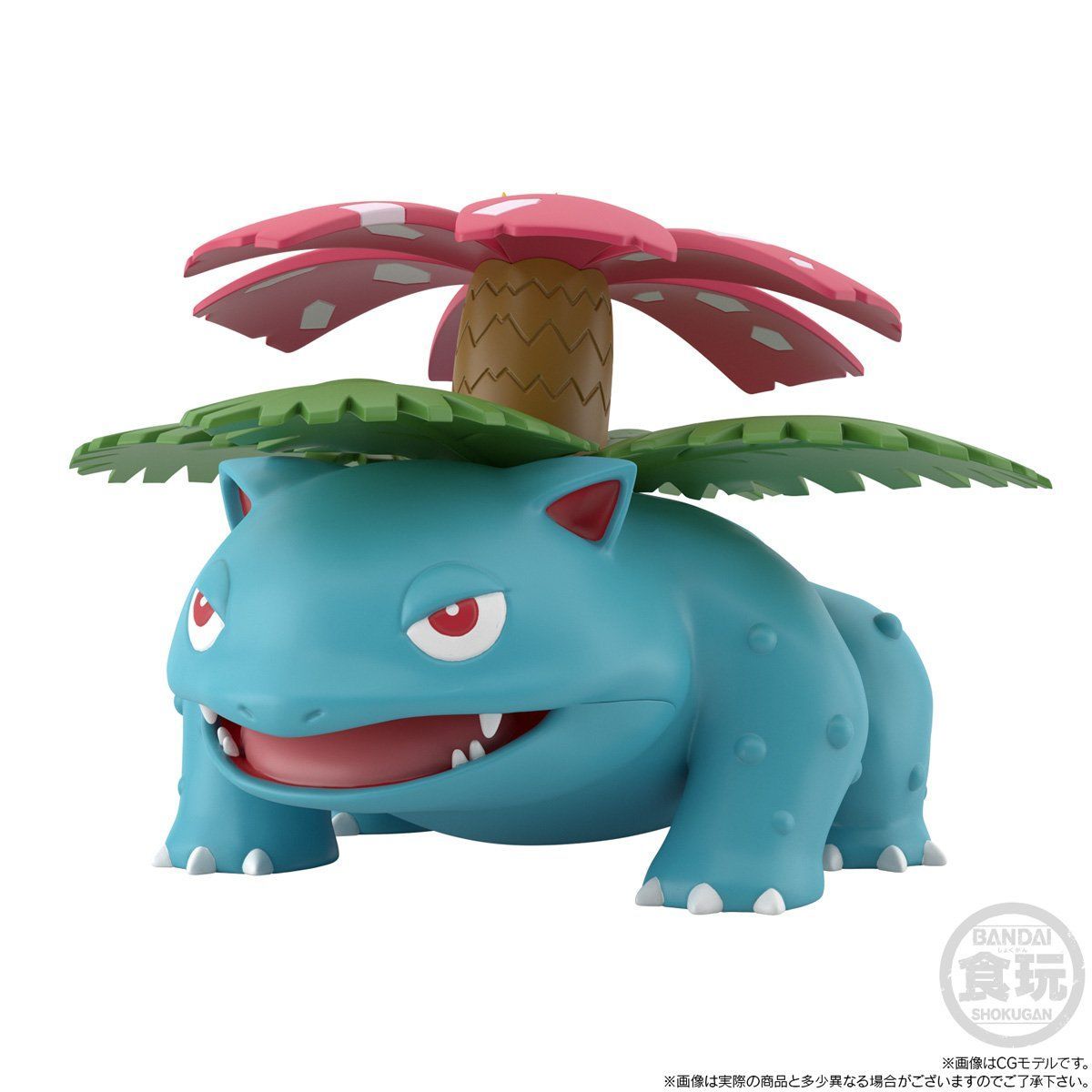 POKÉMON WORLD SCALE Kanto Region - Venusaur