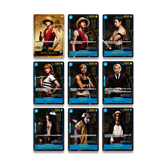 Carddass ONE PIECE CARD GAME PREMIUM CARD COLLECTION - Live Action Edition -