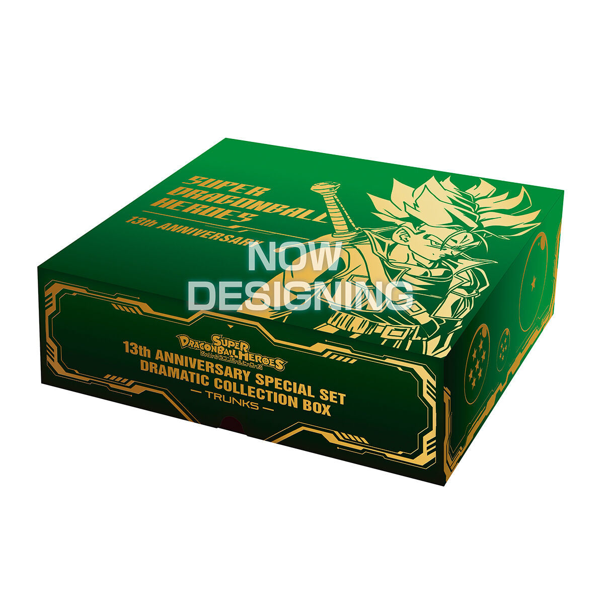 Super dragon ball heroes 13th anniversary special set dramatic collect