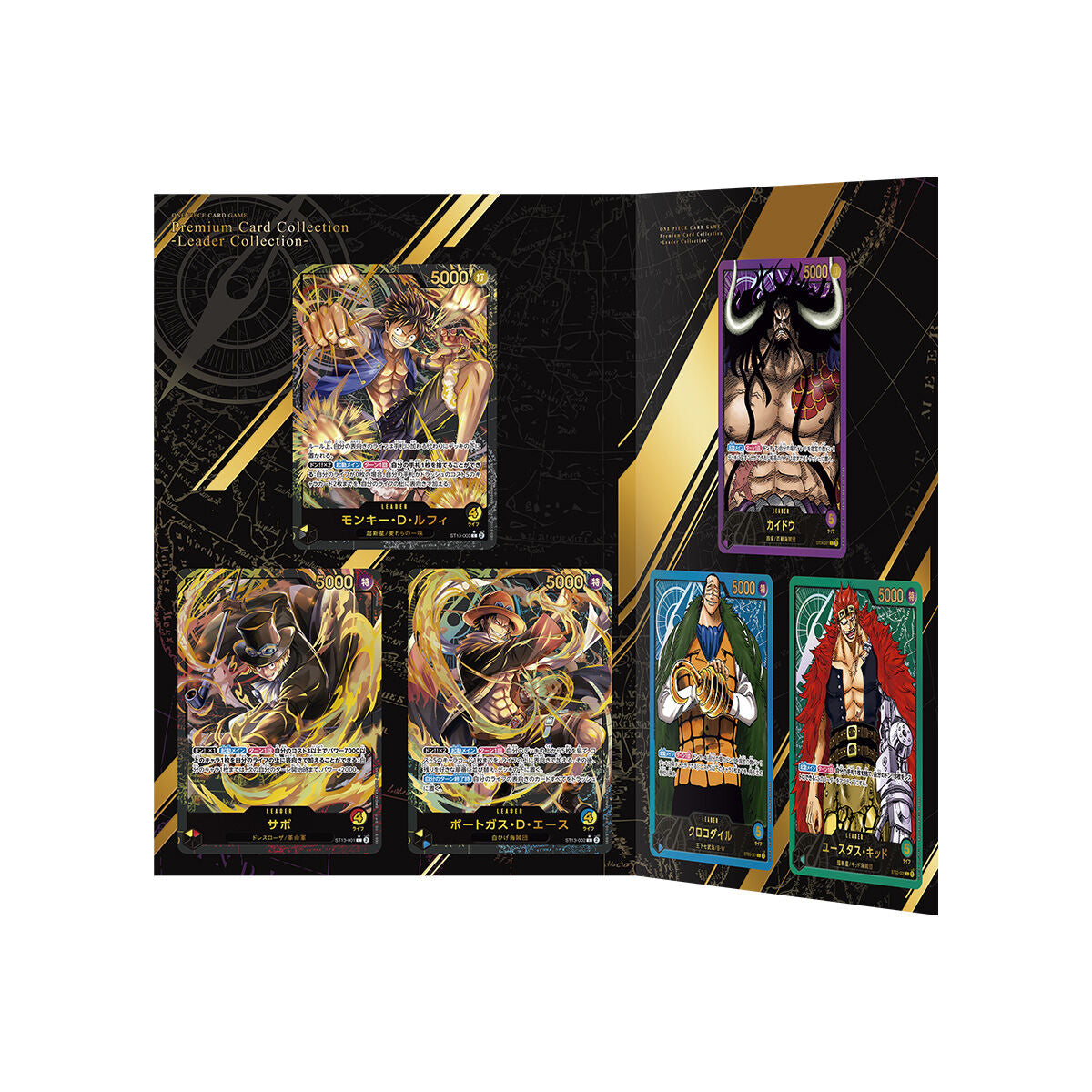 ONE PIECE CARD GAME Premium Card Collection -Leaders Collection-