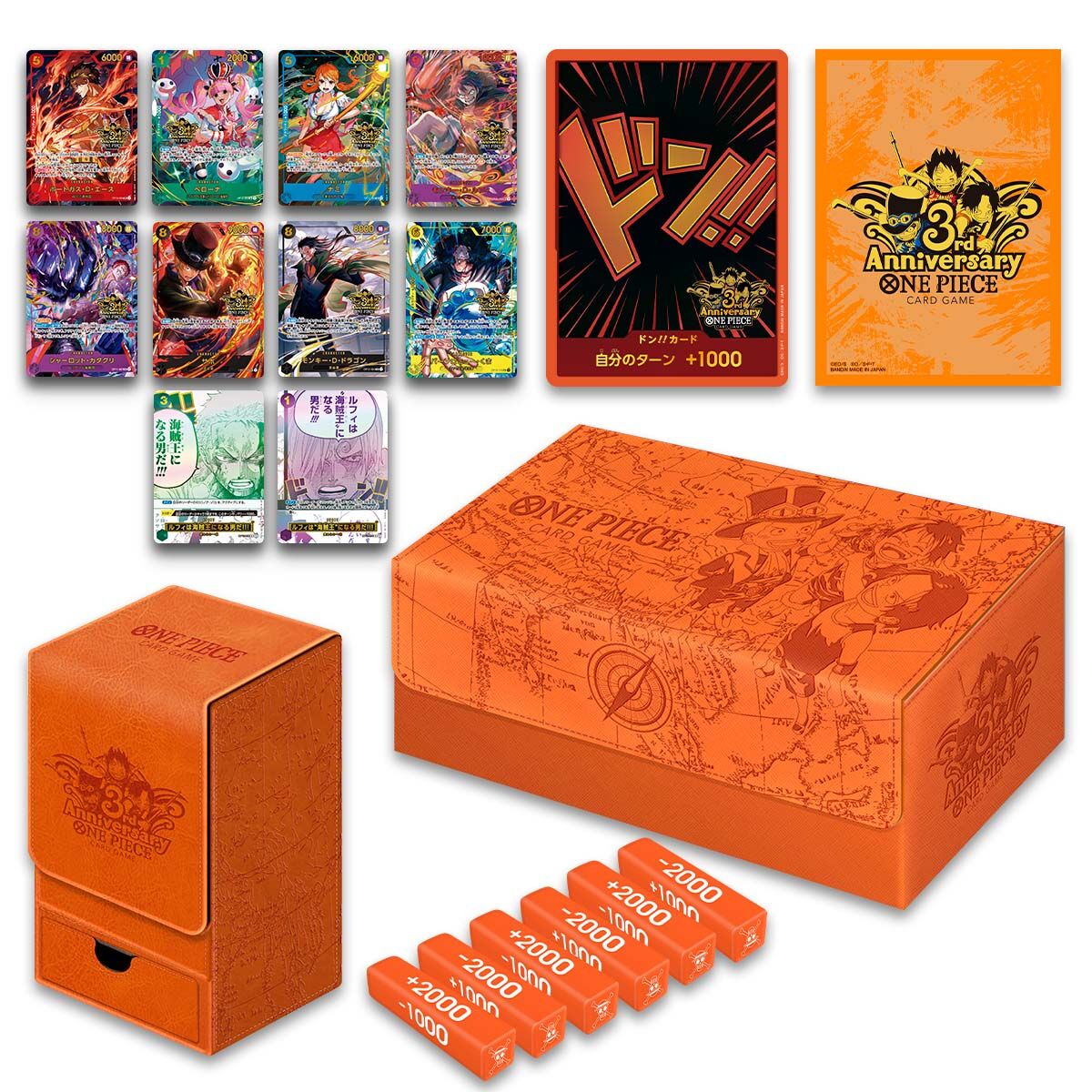 ONE PIECE CARD GAME P-095 Sanji