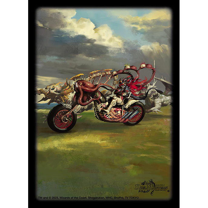 DUEL MASTERS DX Card Sleeve アビスベル=覇=ロード シークレットSPレアver.