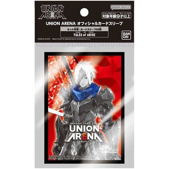 TRADING CARD GAME UNION ARENA Official Card Sleeve TALES of ARISE