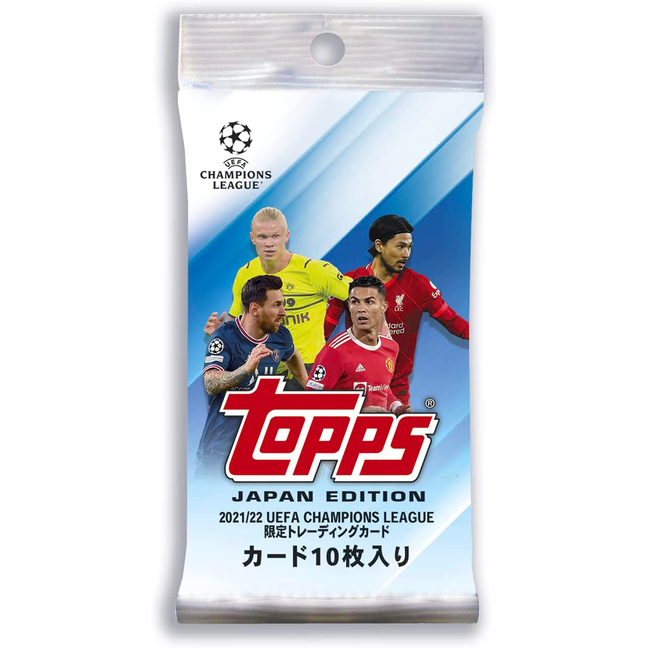 Topps UEFA Champions League Football Japan edition 2022 - Box