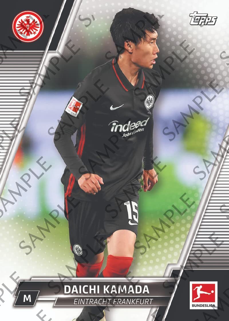 Topps 2022 BUNDESLIGA JAPAN EDITION - Box