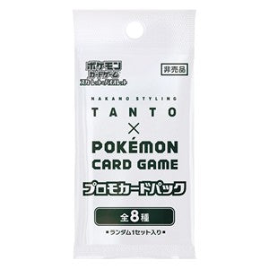 Pokémon Card Game SCARLET ex & VIOLET PROMO PACK "TANTO"