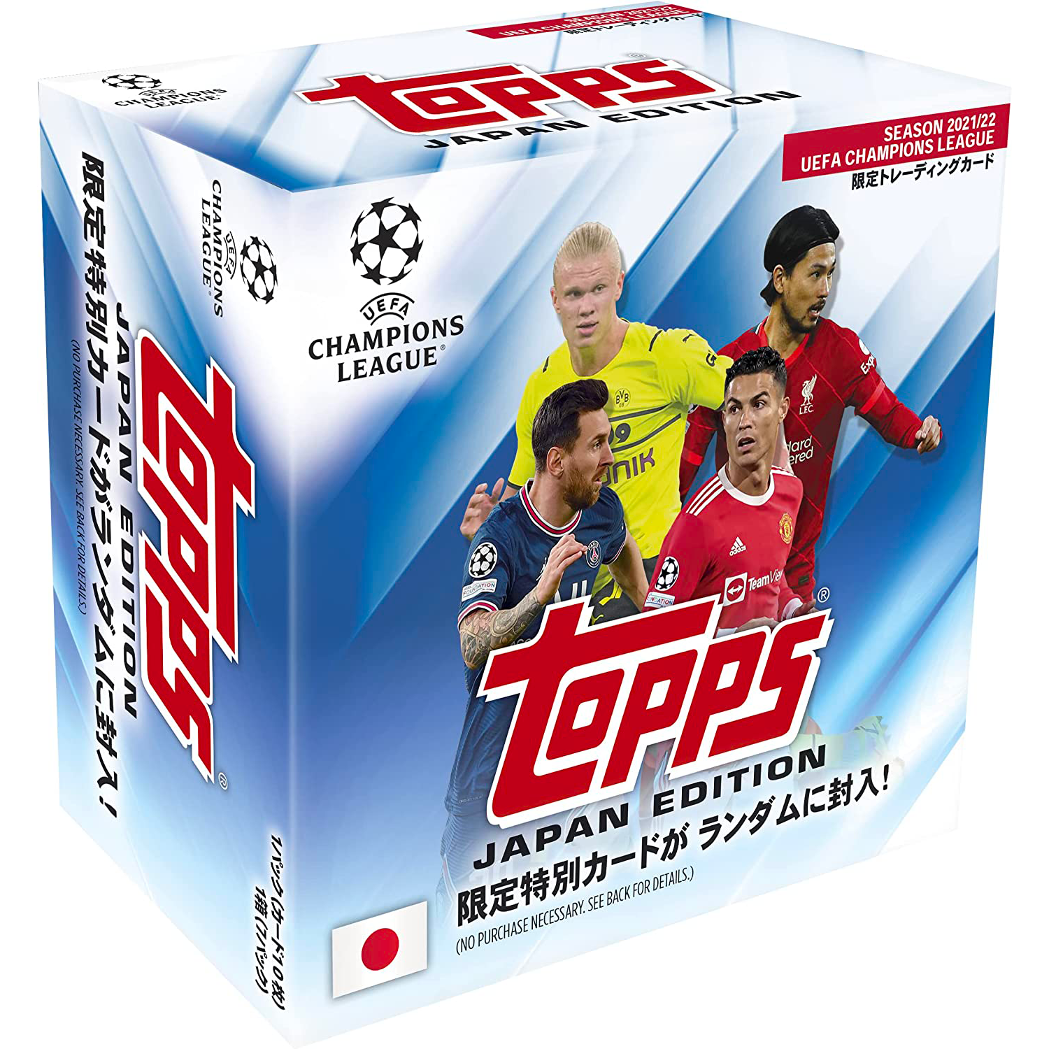 Topps UEFA Champions League Football Japan edition 2022 - Box