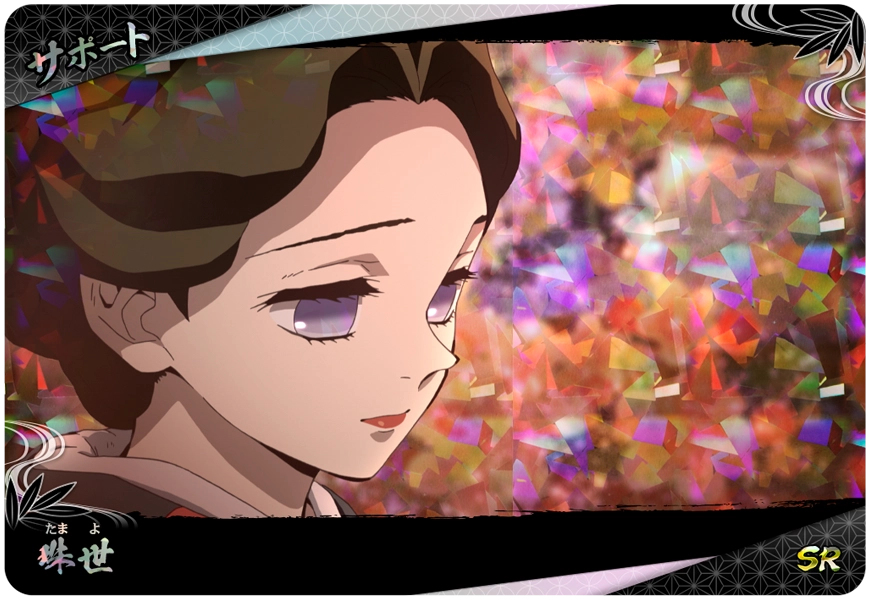 Kimetsu no Yaiba Nichirin Battle Slash A01-047 SR Tamayo