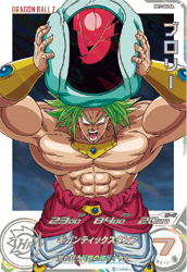 SUPER DRAGON BALL HEROES BM7-066 DA