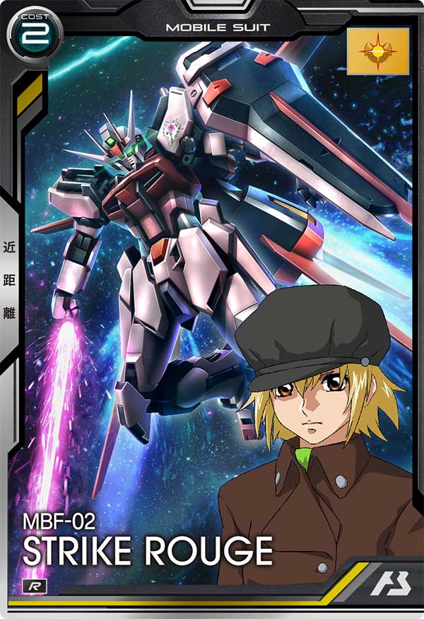 Mobile Suit GUNDAM ARSENAL BASE BP01-002 Rare card MBF-02 STRIKE ROUGE