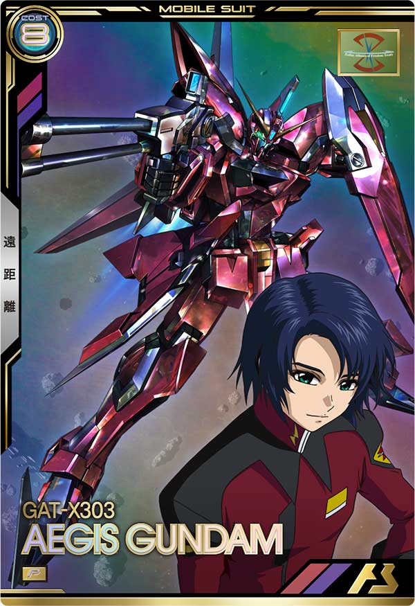 Mobile Suit GUNDAM ARSENAL BASE BP01-003 Perfect Rare card GAT-X303 AEGIS GUNDAM