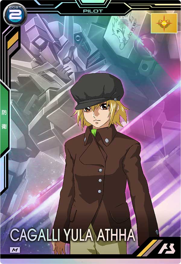 Mobile Suit GUNDAM ARSENAL BASE BP01-016 Master Rare card CAGALLI YULA ATHHA