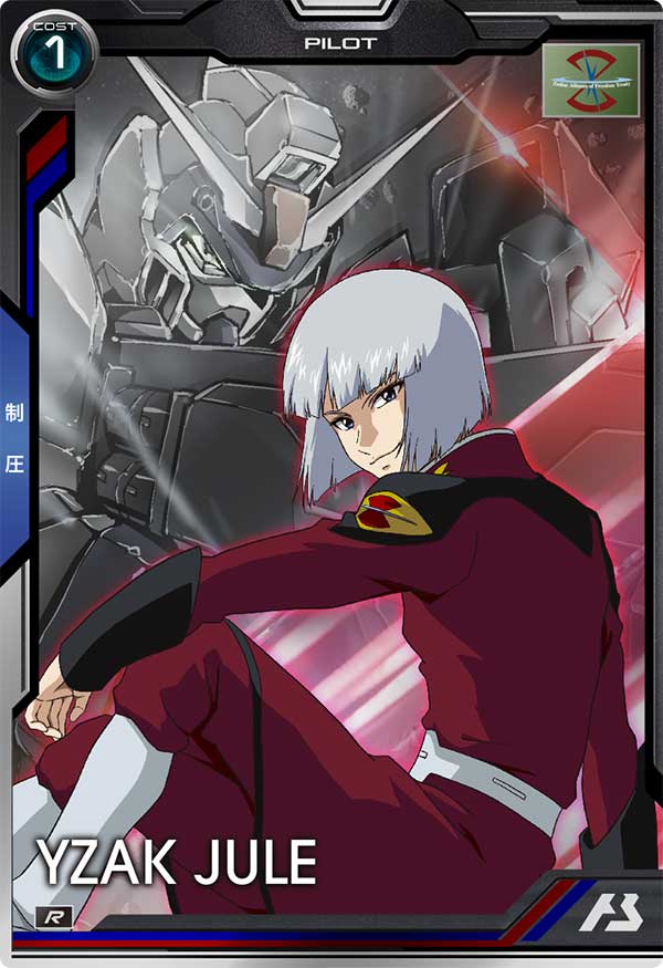 Mobile Suit GUNDAM ARSENAL BASE BP01-018 Rare card YZAK JULE