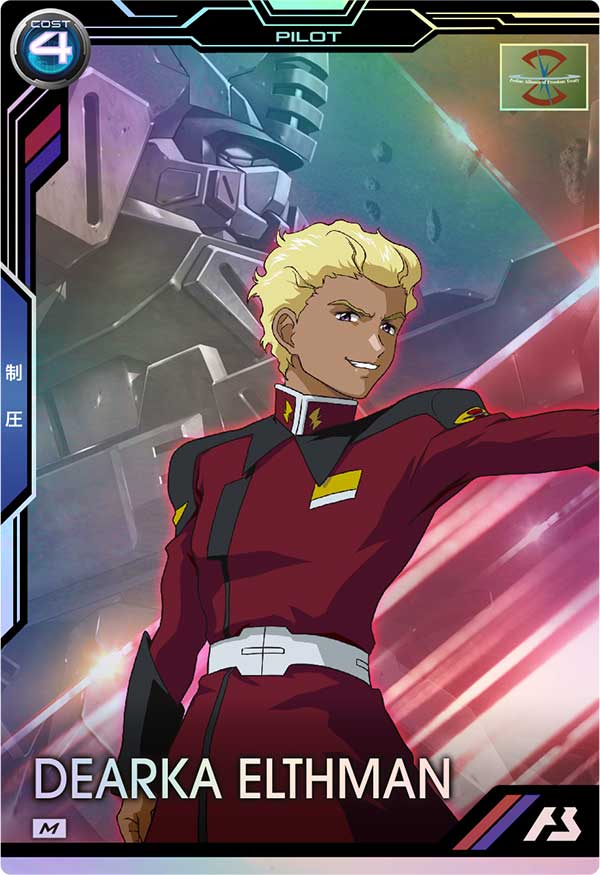 Mobile Suit GUNDAM ARSENAL BASE BP01-019 Master Rare card DEARKA ELTHMAN