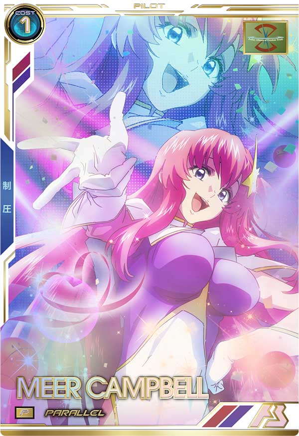 Mobile Suit GUNDAM ARSENAL BASE BP01-022 Perfect Rare Parallel card MEER CAMPBELL