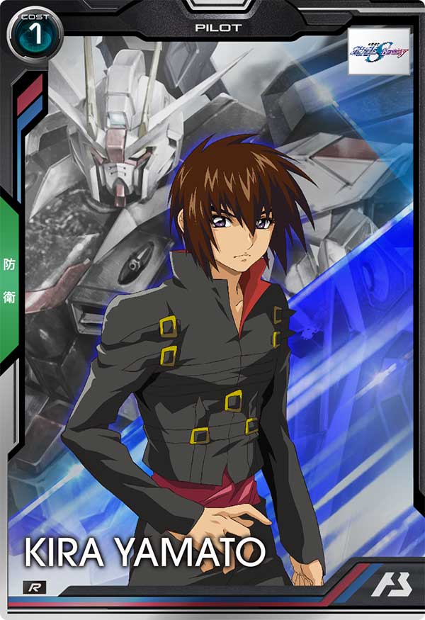 Mobile Suit GUNDAM ARSENAL BASE BP01-023 Rare card KIRA YAMATO