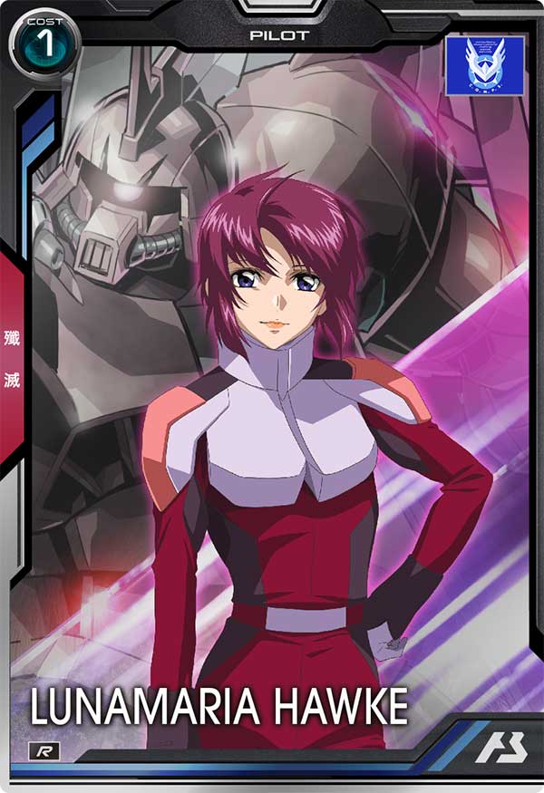 Mobile Suit GUNDAM ARSENAL BASE BP01-026 Rare card LUNAMARIA HAWKE