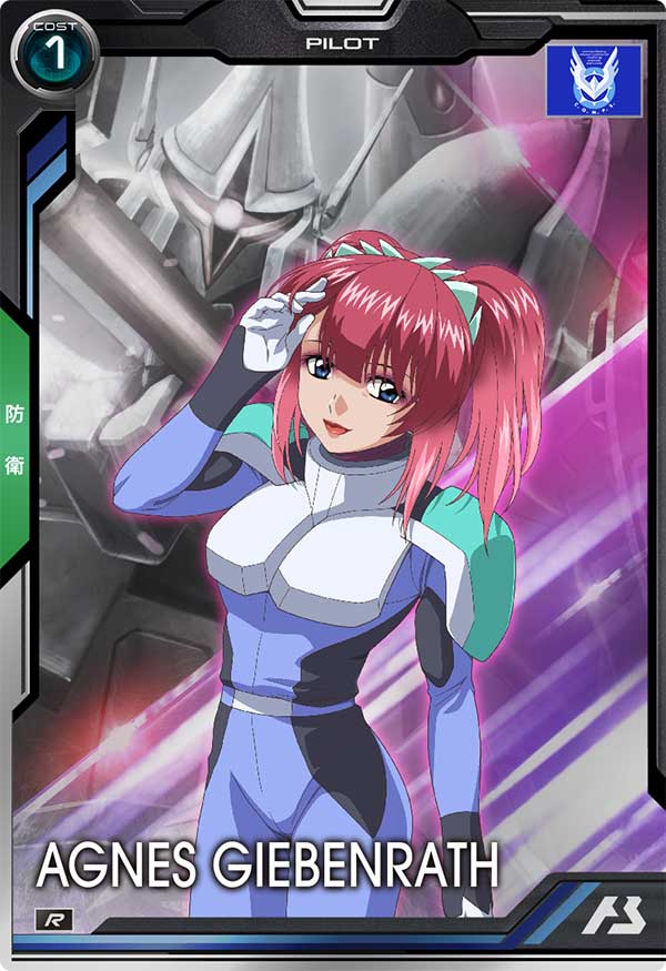 Mobile Suit GUNDAM ARSENAL BASE BP01-027 Rare card AGNES GIEBENRATH