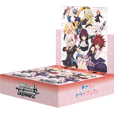 Weiß Schwarz Booster pack Arifureta shokugyou de sekai saikyou - Box