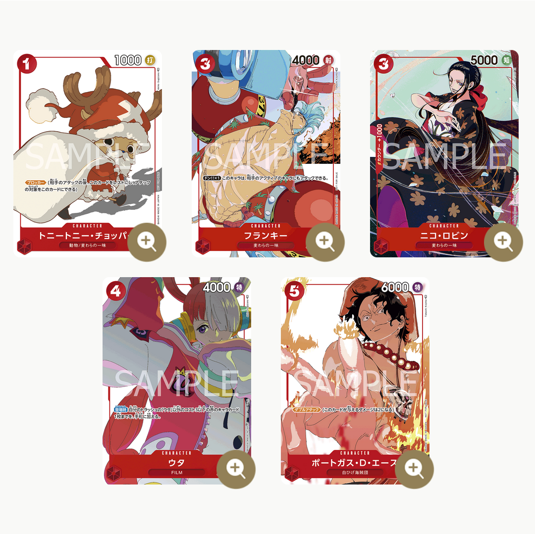 ONE PIECE CARD GAME Promotion card set 3 [Matching Battle]