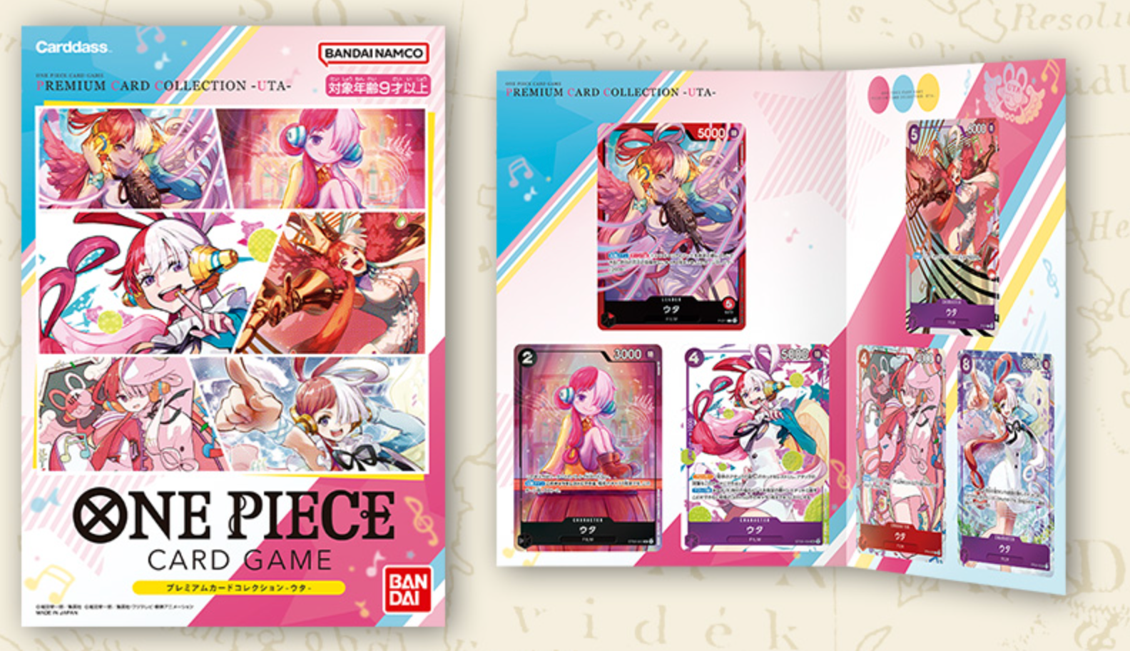 one piece card game premium card collection ONE Piece Premium CARD Collection UTA