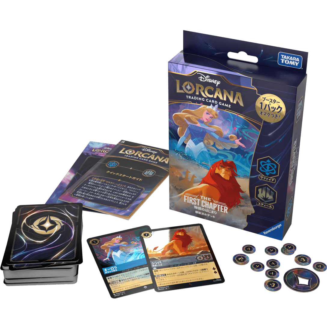 Disney Lorcana THE FIRST CHAPTER Sapphire Steel Starter Deck Japanese Ver. TCG 1 BOX