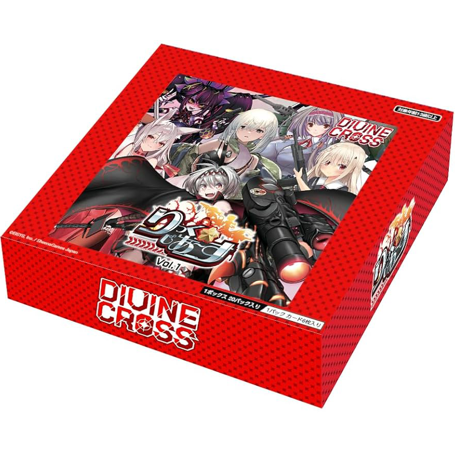 DIVINE CROSS りっく☆じあ~す Vol.1 Booster pack - Booster box Cardotaku