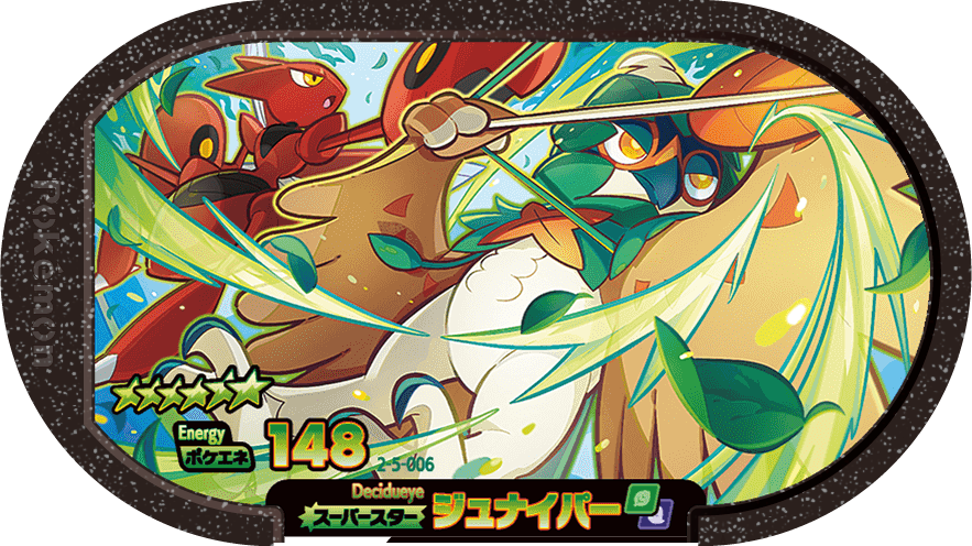 Pokmon MEZASTAR 2-5-006 - Decidueye Pokmon MEZASTAR 2-5-006 - Decidueye