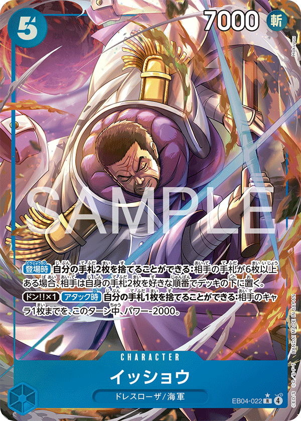 most valuable 2022 pokemon cards The 10 Most Expensive Sword & Shield Series Pokmon Cards