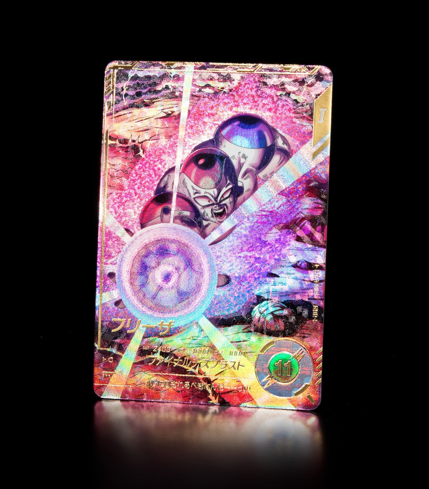 DRAGON BALL SUPER DIVERS SDV3-018 GDR Parallel