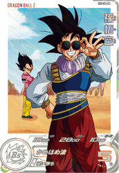 <p>DRAGON BALL HEROES H1-34 Dramatic Art card<br></p> <p>Son Goku</p>