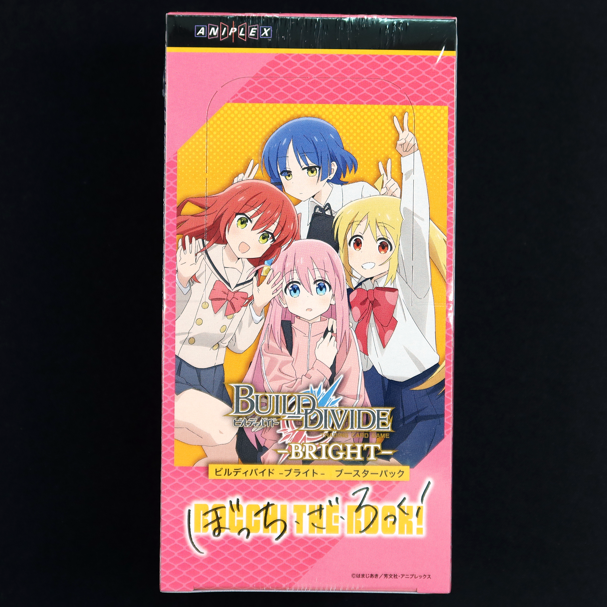 BUILD DIVIDE TCG - BRIGHT - 「Bocchi the Rock!」 Box