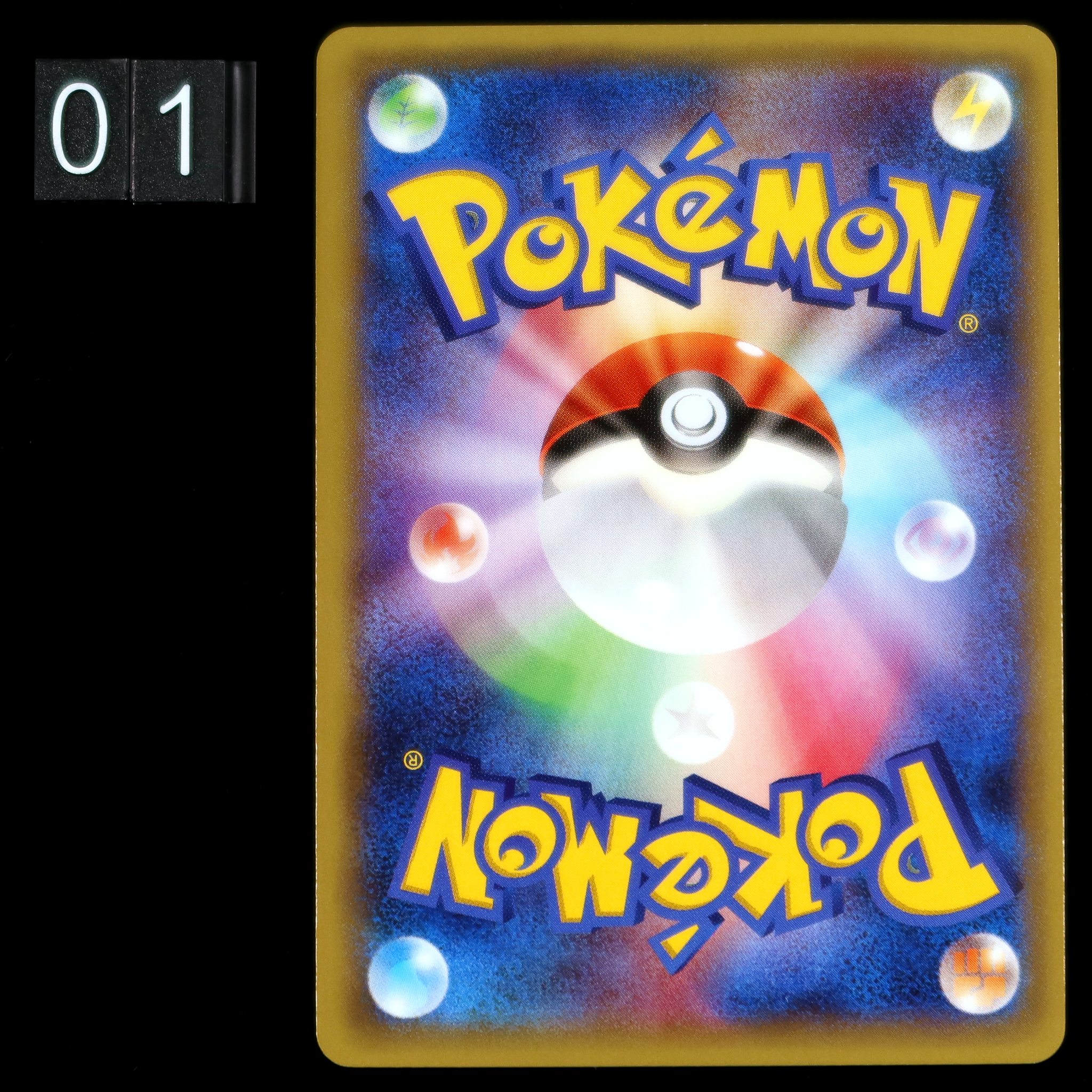 Pokémon Card Game PROMO 122/XY-P