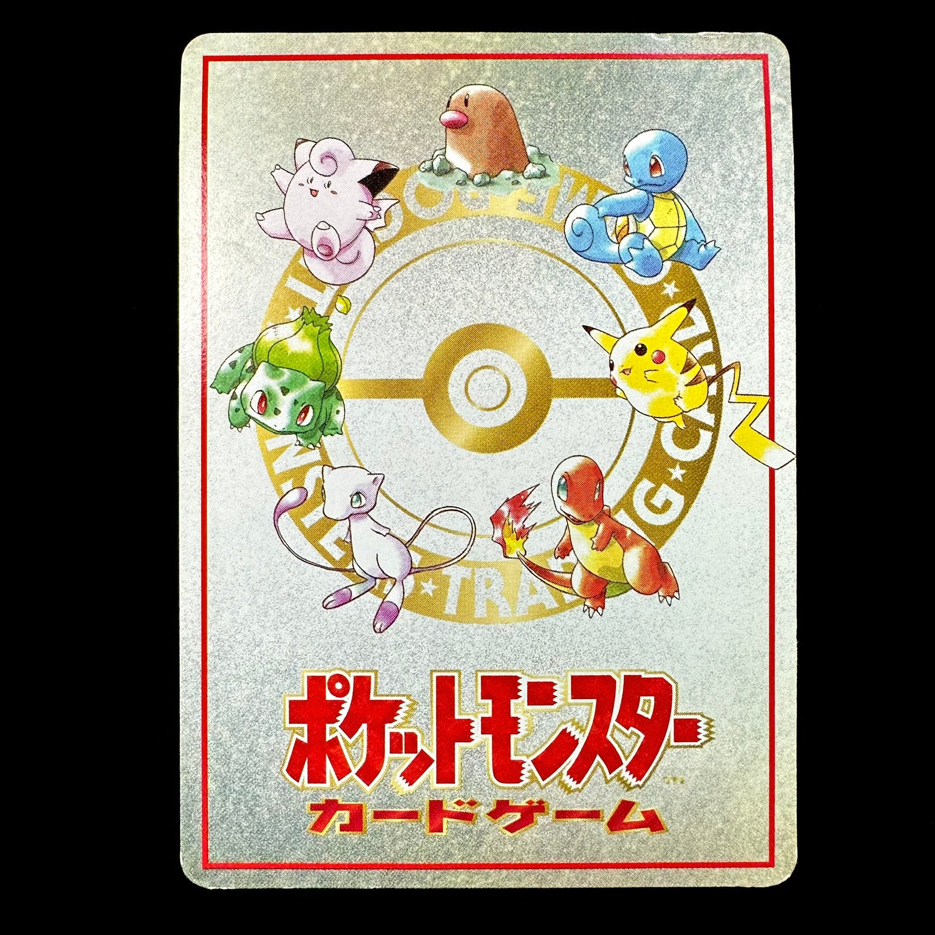 Pokémon Card Game "PASS CARD"