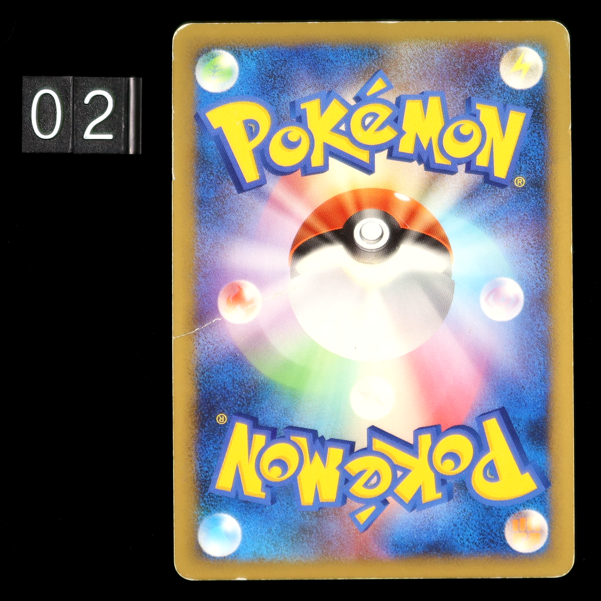 Pokémon Card Game Dark Charizard G LV.X 002/016