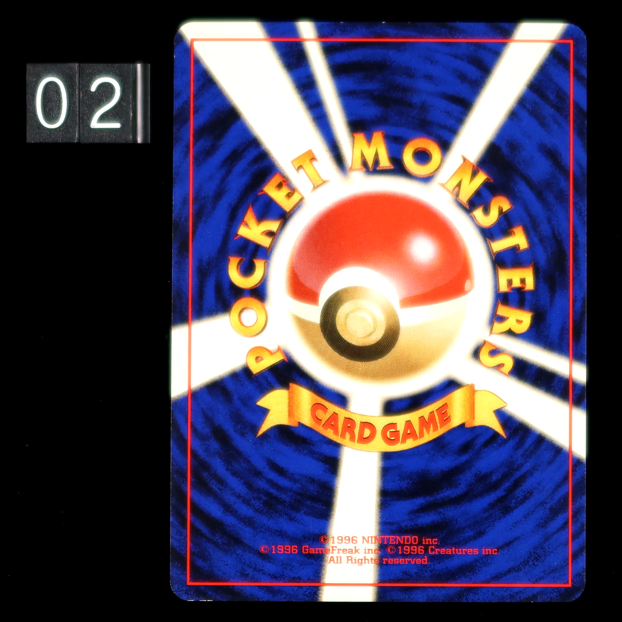 POCKET MONSTERS CARD GAME - Flying Pikachu promotional card with ANA Airlines